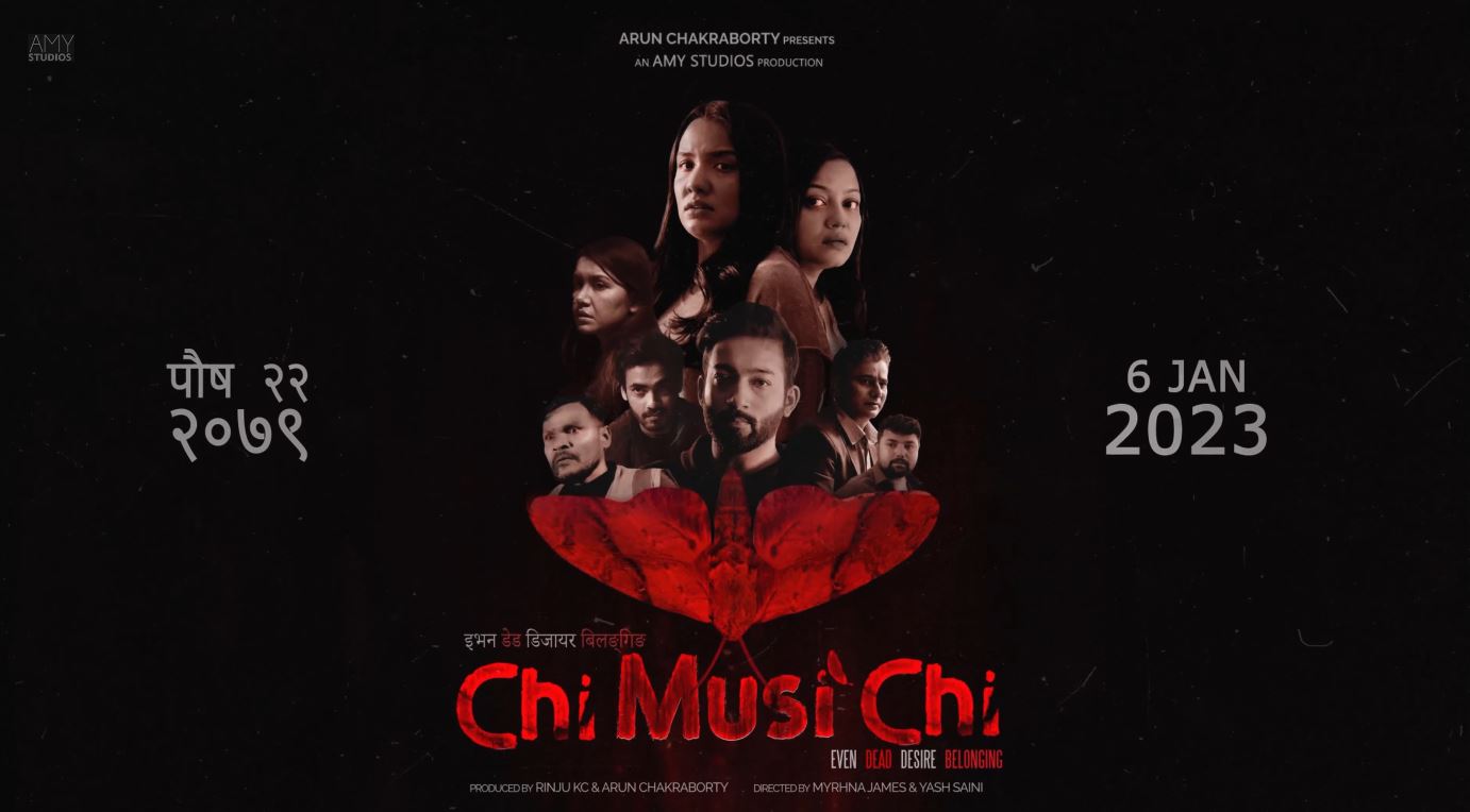 Priyanka, Reeccha, Benisha, Ayushman